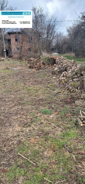 ������� ������ | Imot.bg � ����� ������ 4