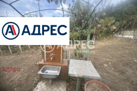������� ������ | Imot.bg � ����� ������ 7