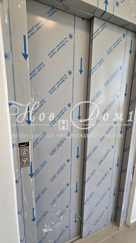 Продава 3-СТАЕН, гр. София, Младост 4, снимка 16 - Апартаменти - 55726581