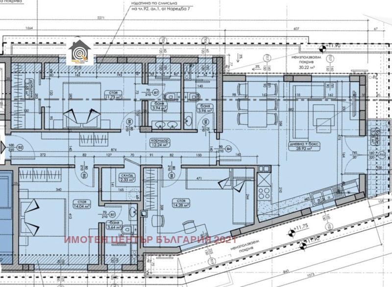 Продава 4-СТАЕН, гр. София, Надежда 1, снимка 3 - Апартаменти - 52564165