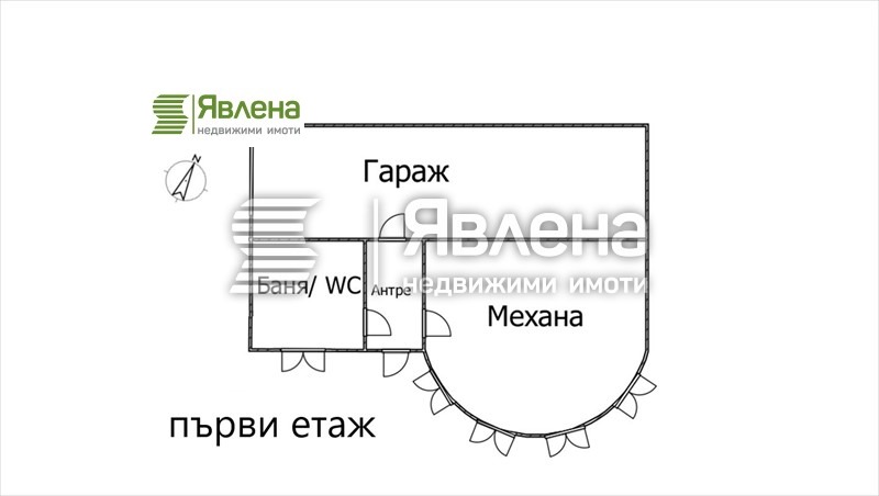 Продава  Къща област София , гр. Своге , 100 кв.м | 37303544 - изображение [15]