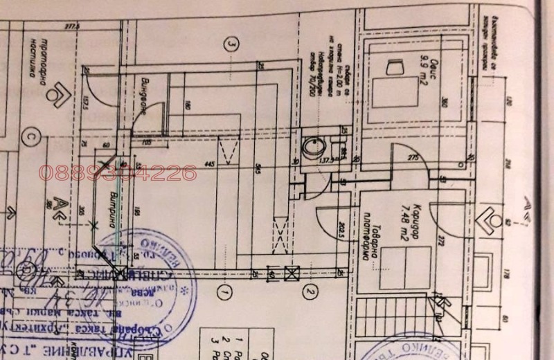 Til salg  Butik Veliko Tarnovo , Tsentar , 130 kvm | 58680844 - billede [16]