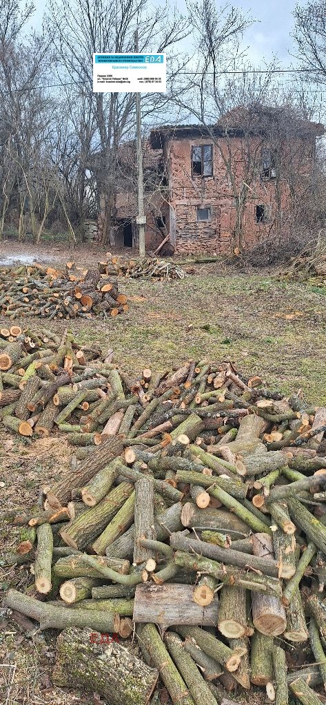 Продава ПАРЦЕЛ, с. Друган, област Перник, снимка 4 - Парцели - 53958590