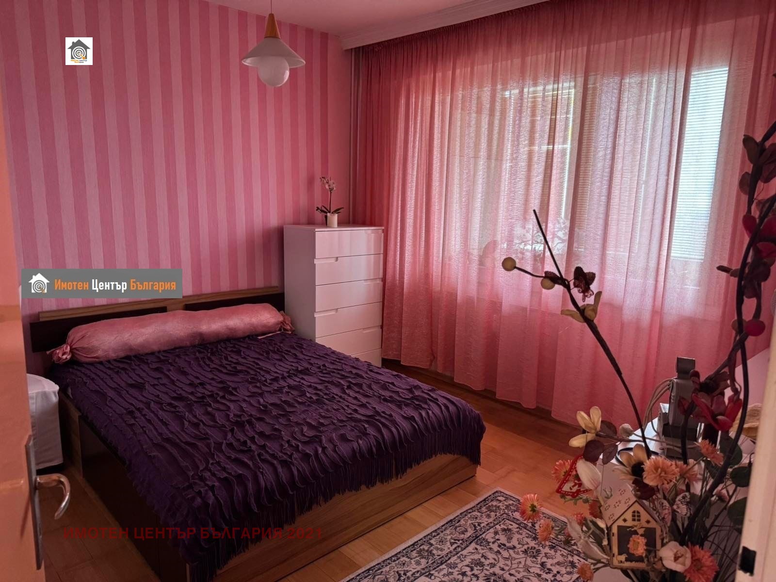 Продава 3-СТАЕН, гр. София, Дружба 1