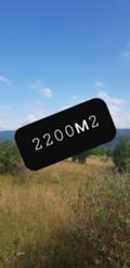 Продава ПАРЦЕЛ, гр. Сапарева баня, област Кюстендил, снимка 1