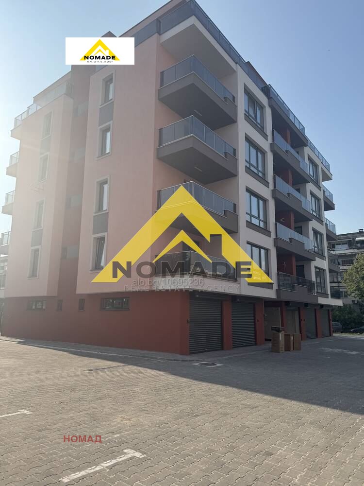 ������� 2-����� | Imot.bg � ����������� 3