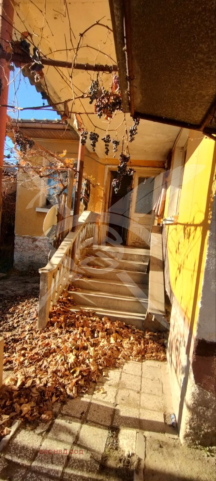 Продава КЪЩА | Imot.bg — изображение 4