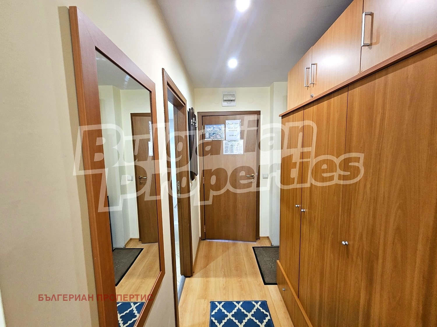 ������� 1-����� | Imot.bg � ����������� 12