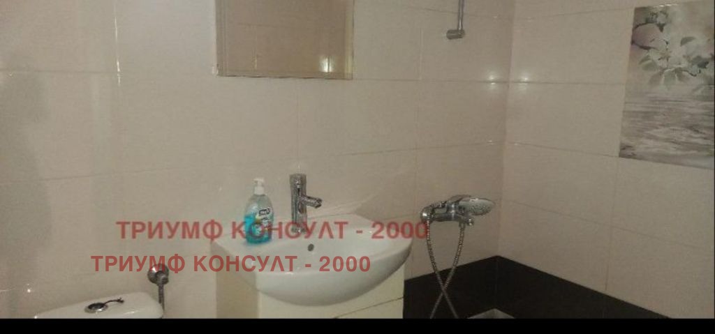 Продава 2-СТАЕН | Imot.bg — изображение 14