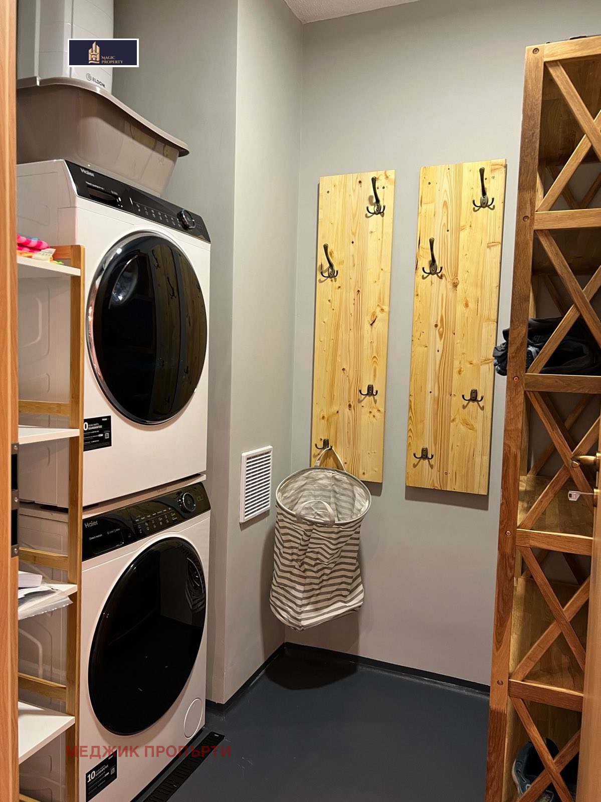 Продава 3-СТАЕН | Imot.bg — изображение 14