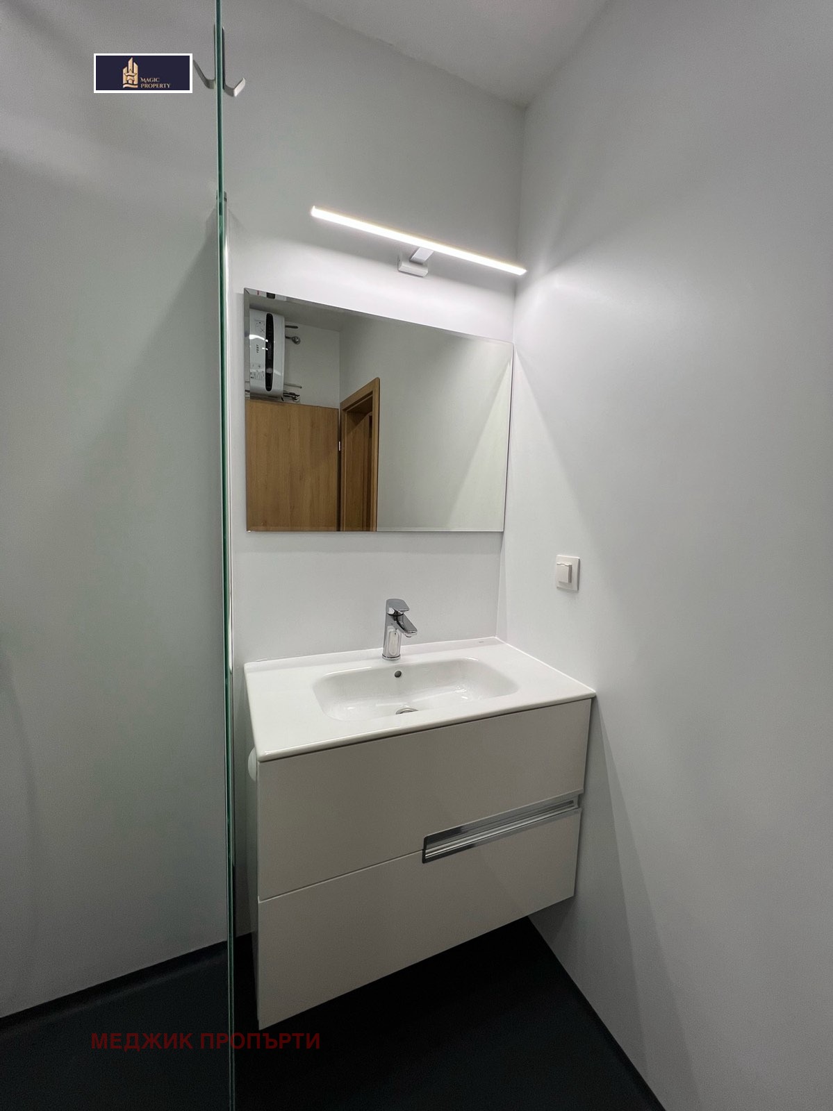 Продава 3-СТАЕН | Imot.bg — изображение 10