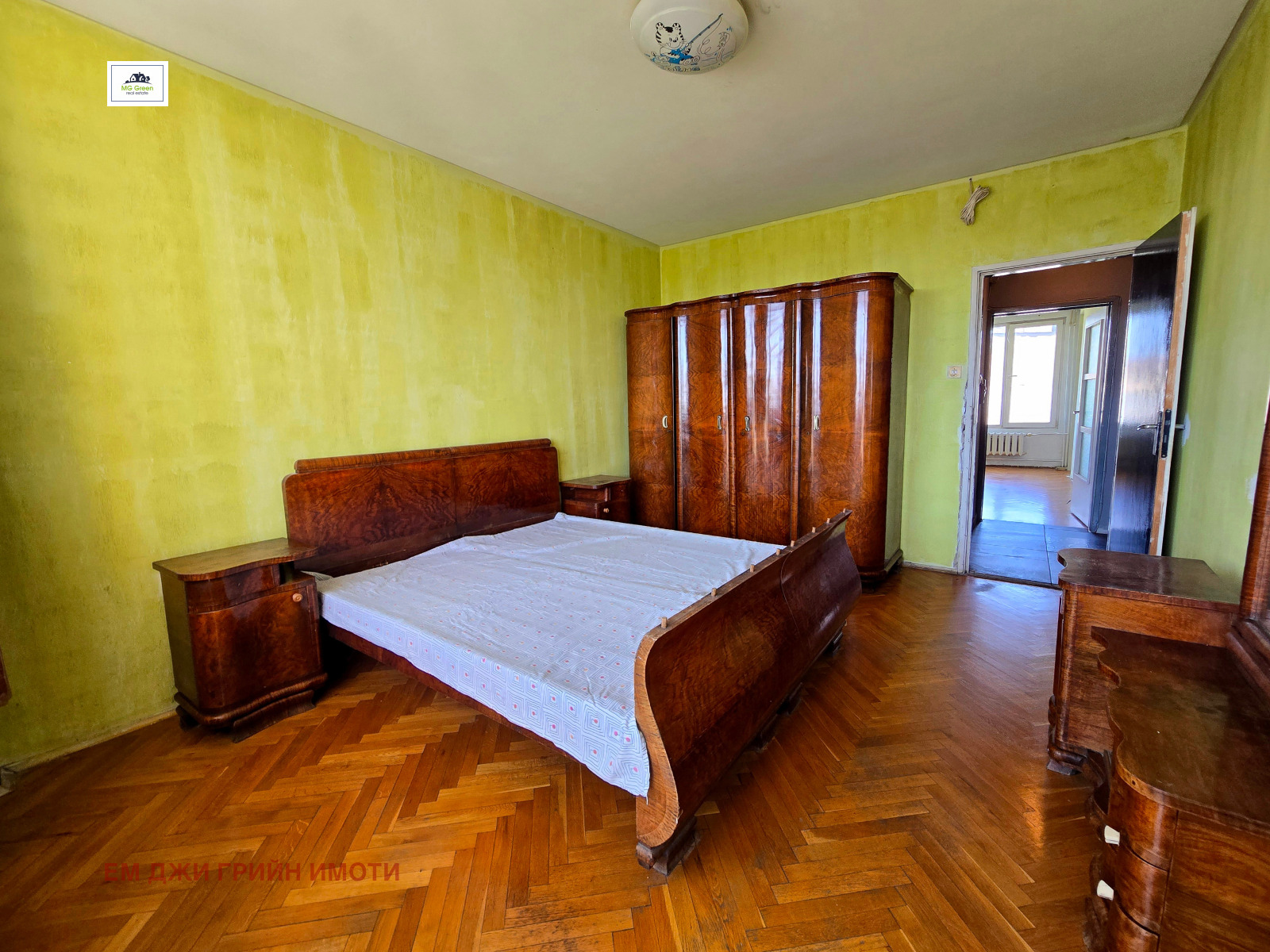 ������� 3-����� | Imot.bg � ����������� 6