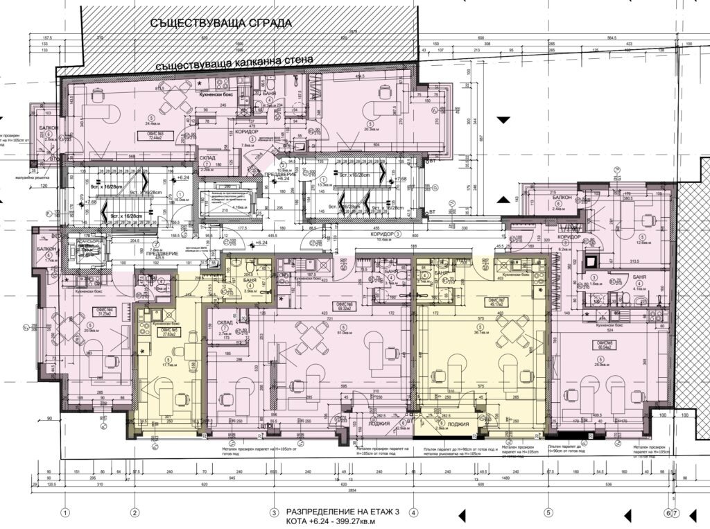 ������� ���� | Imot.bg � ����������� 5