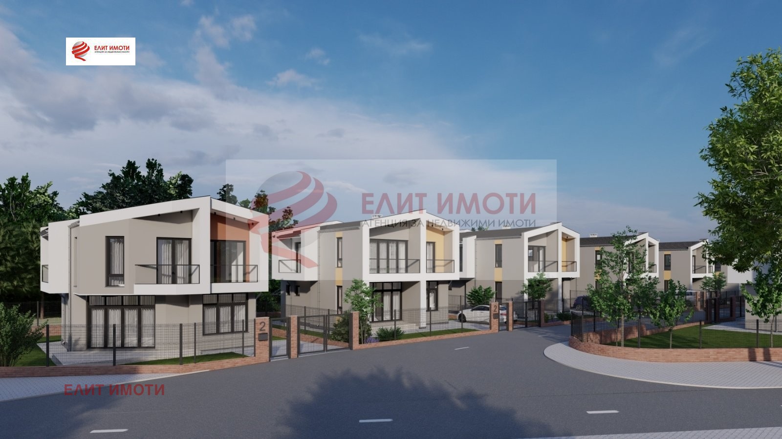 Продава КЪЩА | Imot.bg — изображение 4