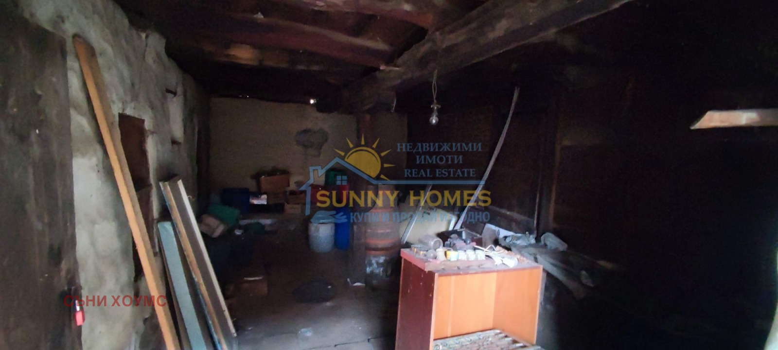 Продава КЪЩА | Imot.bg — изображение 10