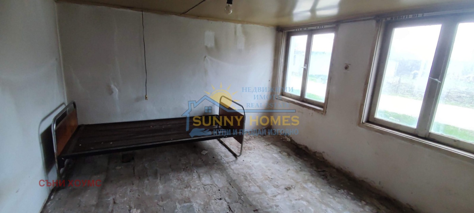 Продава КЪЩА | Imot.bg — изображение 2