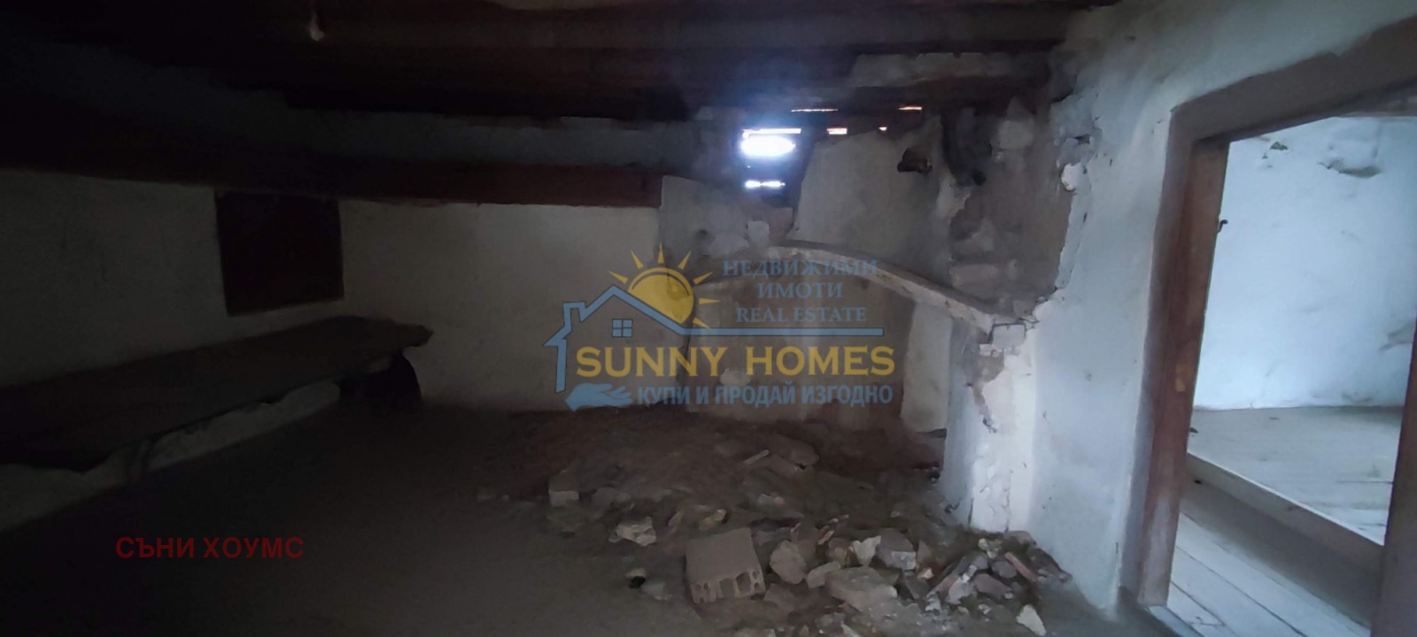 Продава КЪЩА | Imot.bg — изображение 6