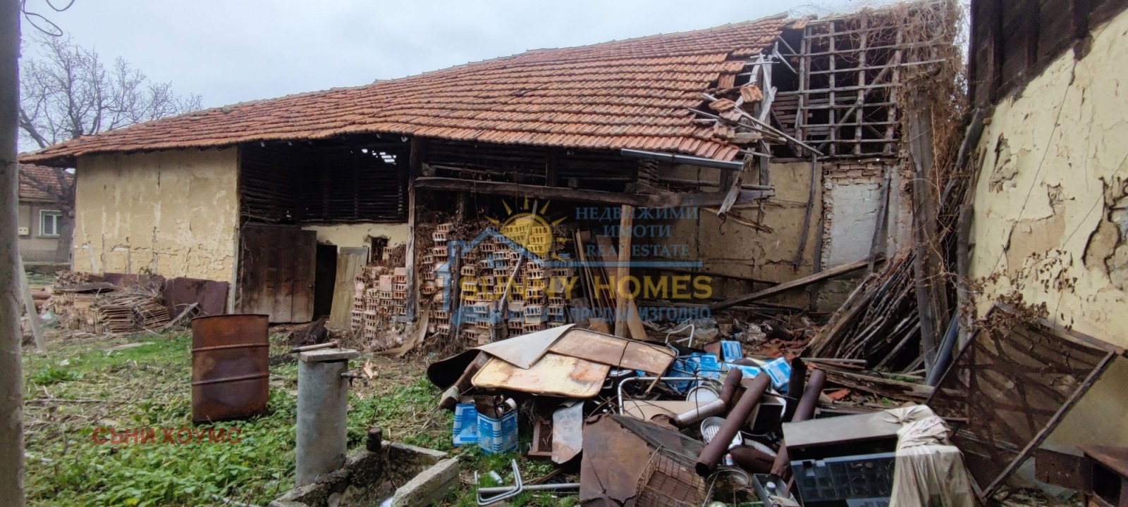 Продава КЪЩА | Imot.bg — изображение 9