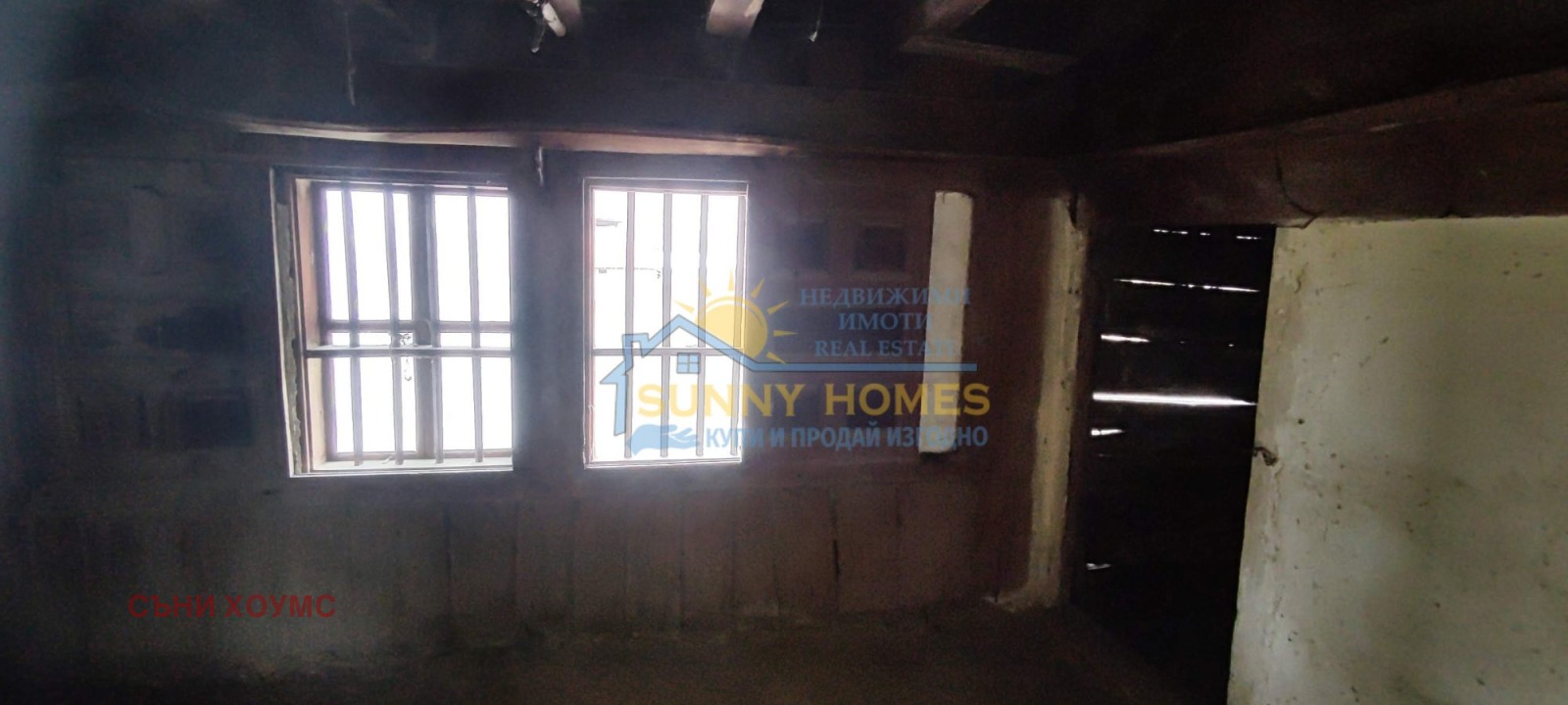 Продава КЪЩА | Imot.bg — изображение 5