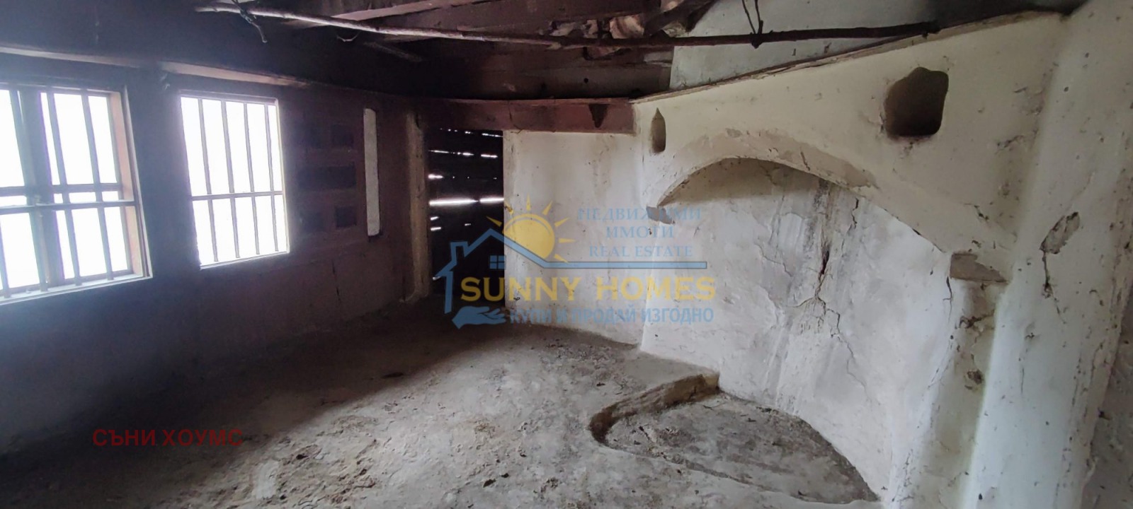 Продава КЪЩА | Imot.bg — изображение 4