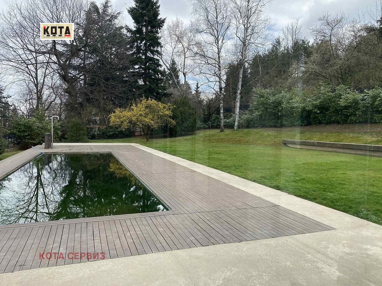 Продава КЪЩА | Imot.bg — изображение 4