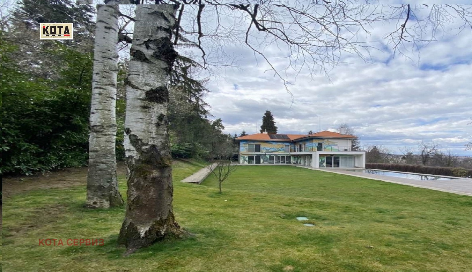 Продава КЪЩА | Imot.bg — изображение 1