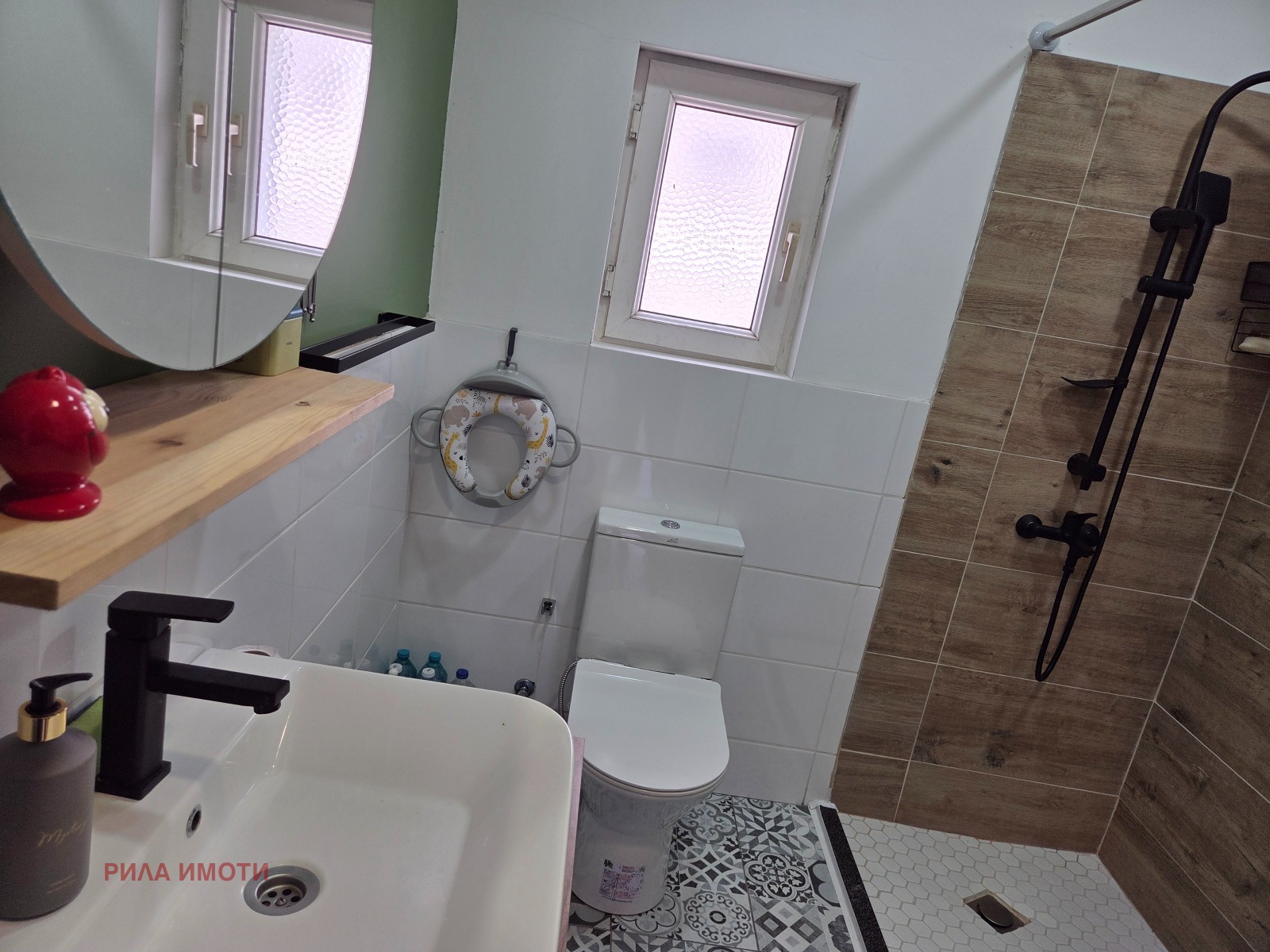 ������� ���� | Imot.bg � ����������� 15