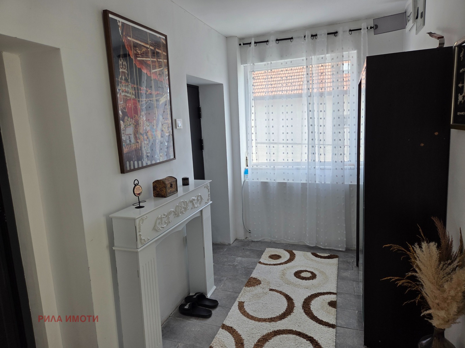 ������� ���� | Imot.bg � ����������� 16