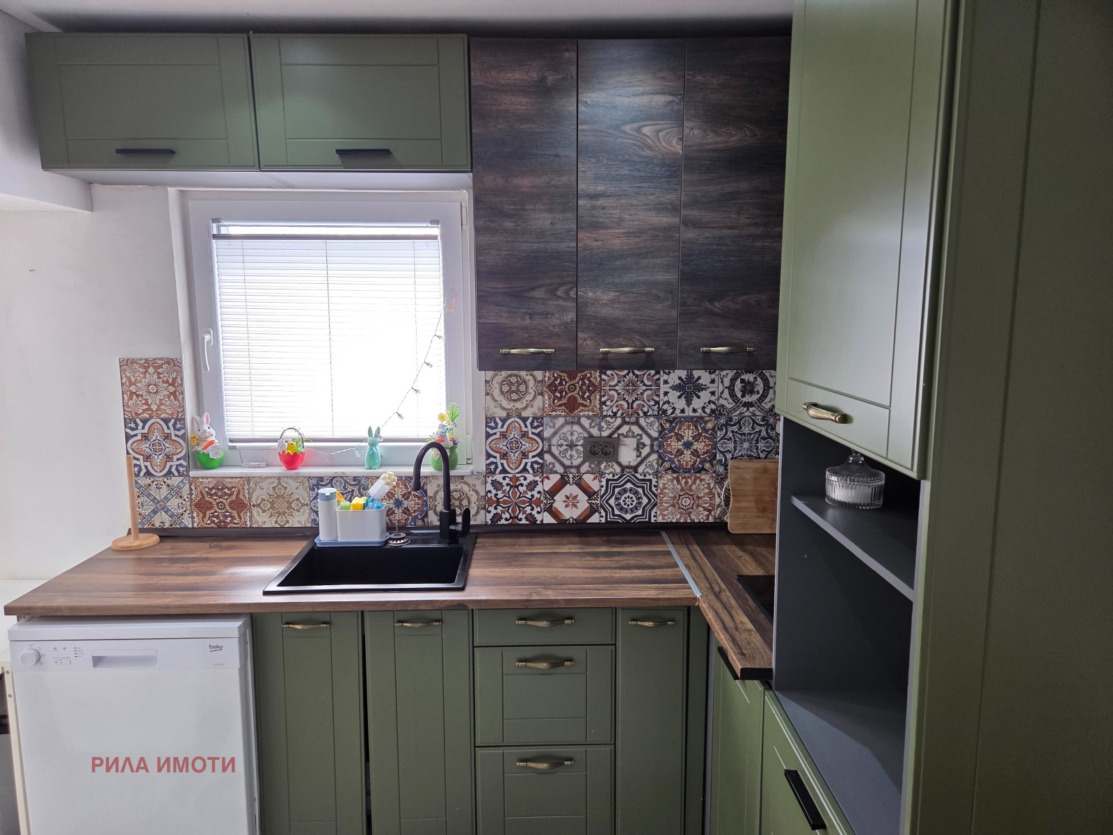 ������� ���� | Imot.bg � ����������� 9