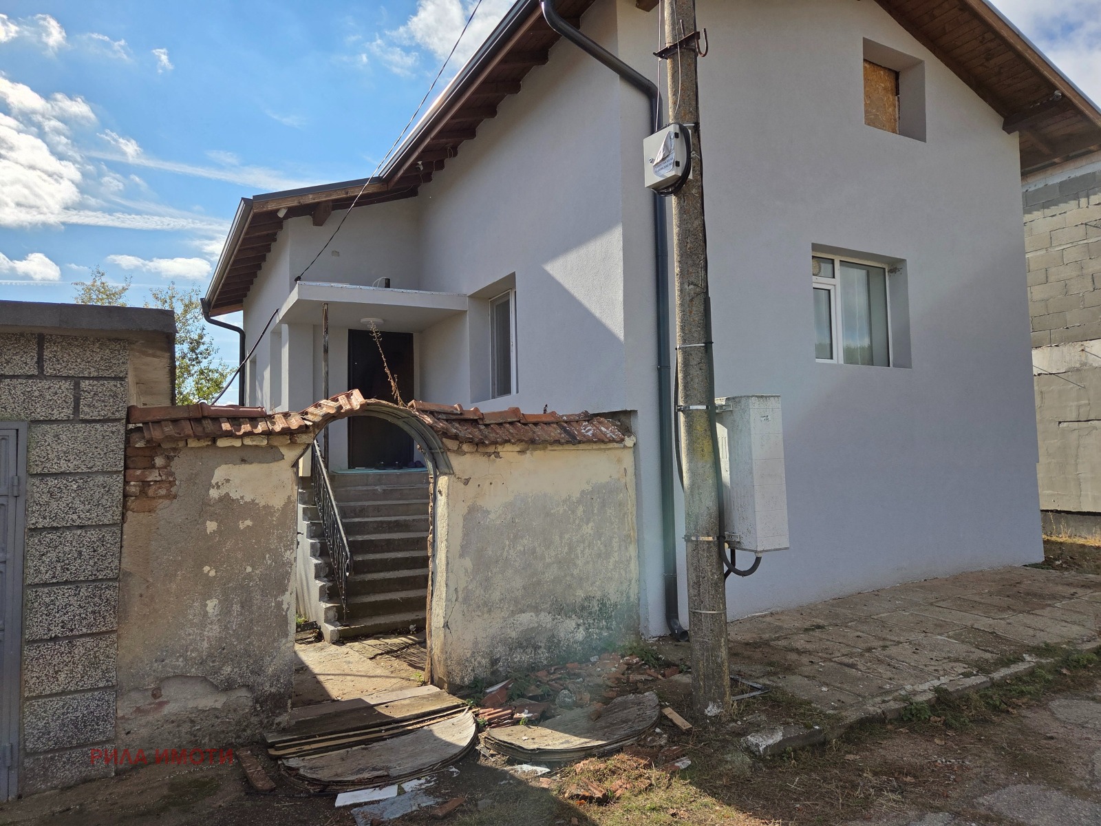 ������� ���� | Imot.bg � ����������� 1