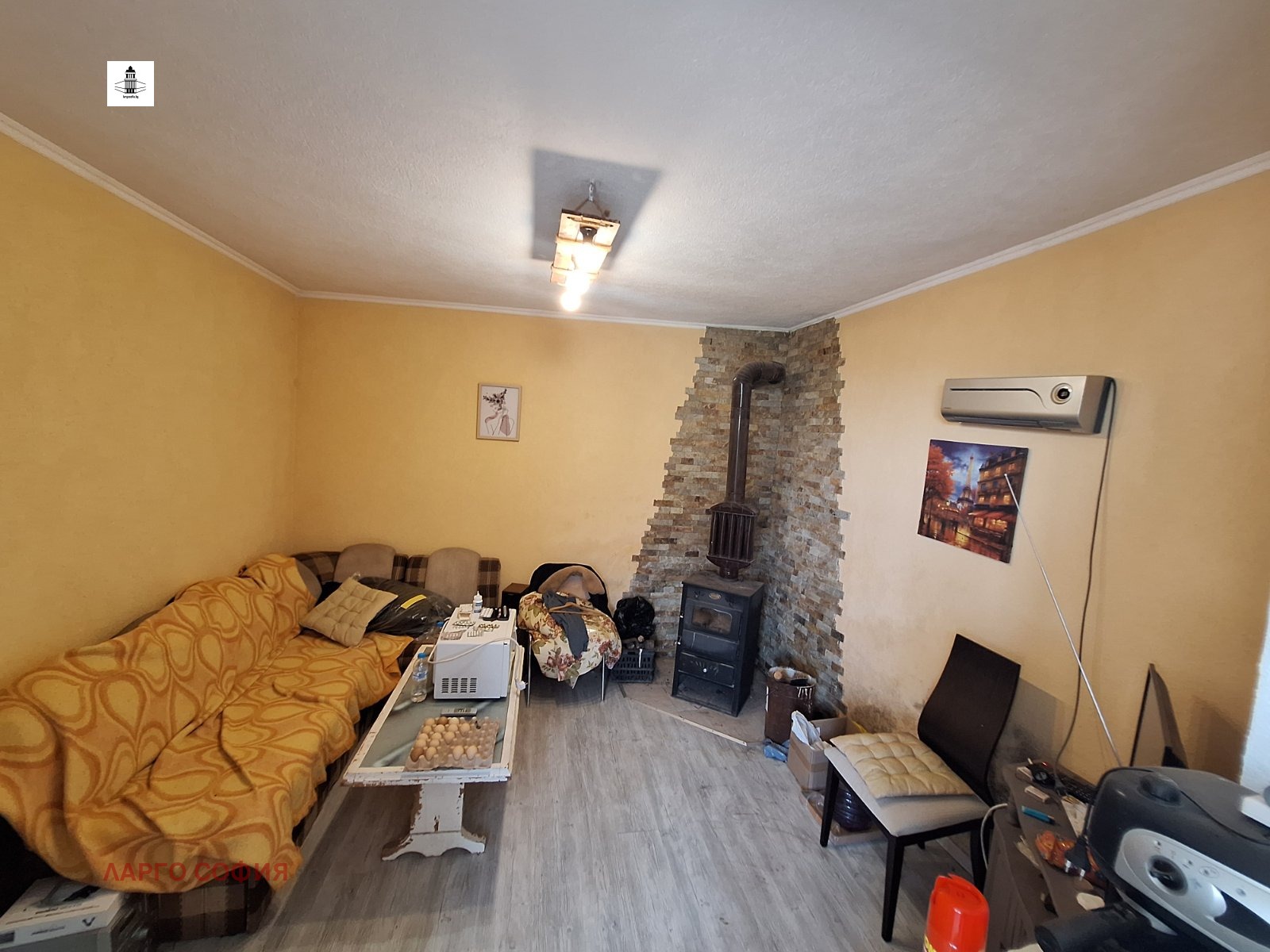 ������� ���� | Imot.bg � ����������� 8