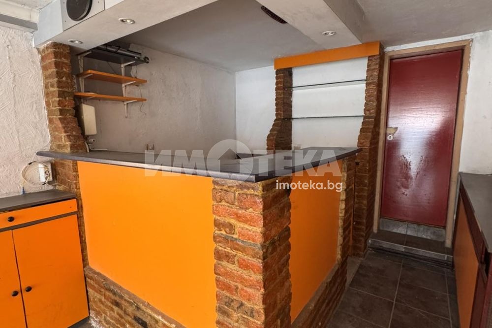 ������� ����� | Imot.bg � ����������� 5