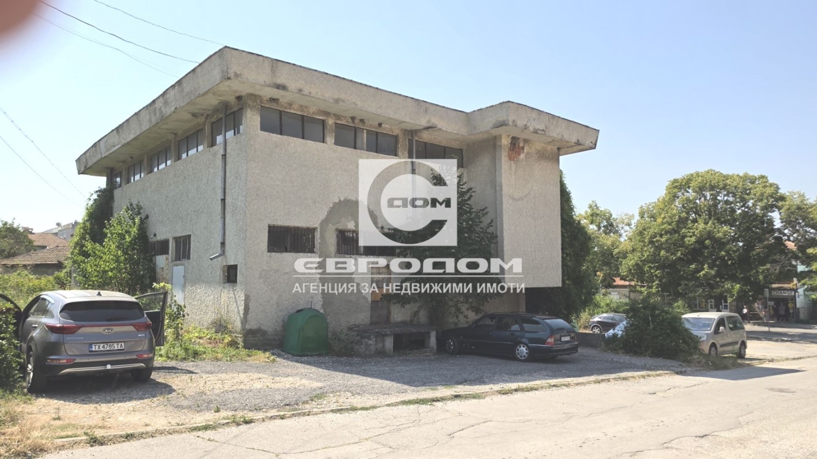 ������� ����. ��������� | Imot.bg � ����������� 3