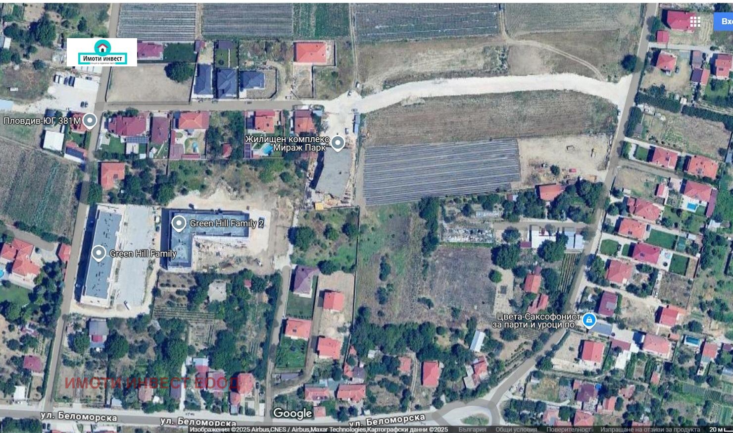 ������� ������ | Imot.bg � ����������� 2