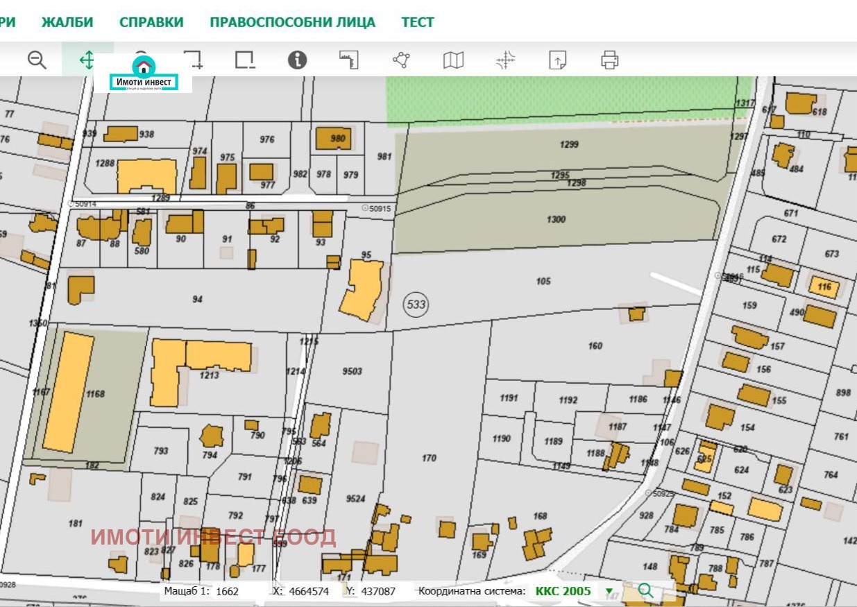 ������� ������ | Imot.bg � ����������� 3