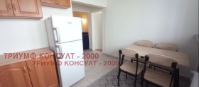  2- | Imot.bg    10