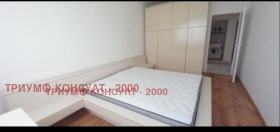  2- | Imot.bg    11