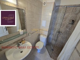  2- | Imot.bg    7