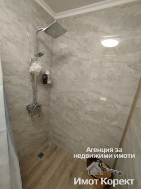  2- | Imot.bg    9