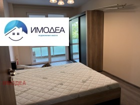 ������� 2-����� | Imot.bg � ����� ������ 4