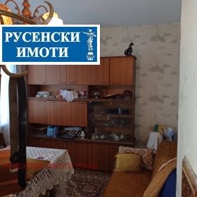   | Imot.bg    5