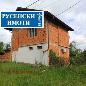 House Shtraklevo, region Ruse
