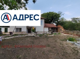 Casa Pelichat, região Pleven
