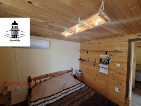 ������� ���� | Imot.bg � ����� ������ 11