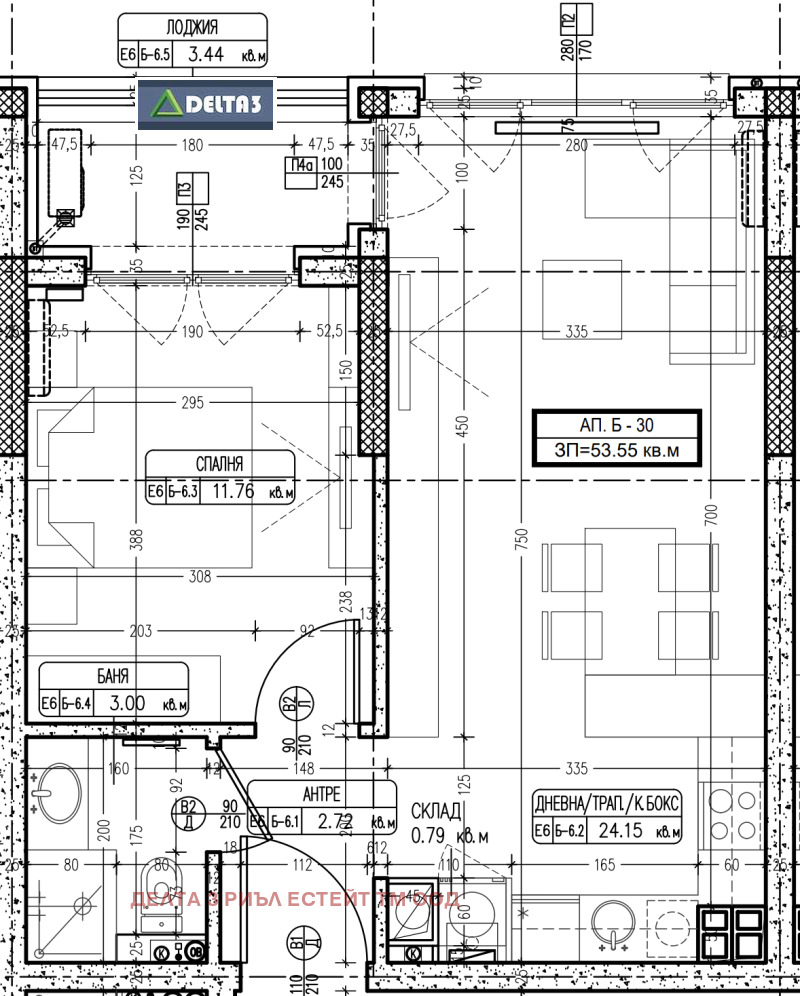 Продава 2-СТАЕН, гр. София, Овча купел, снимка 4 - Aпартаменти - 47432223