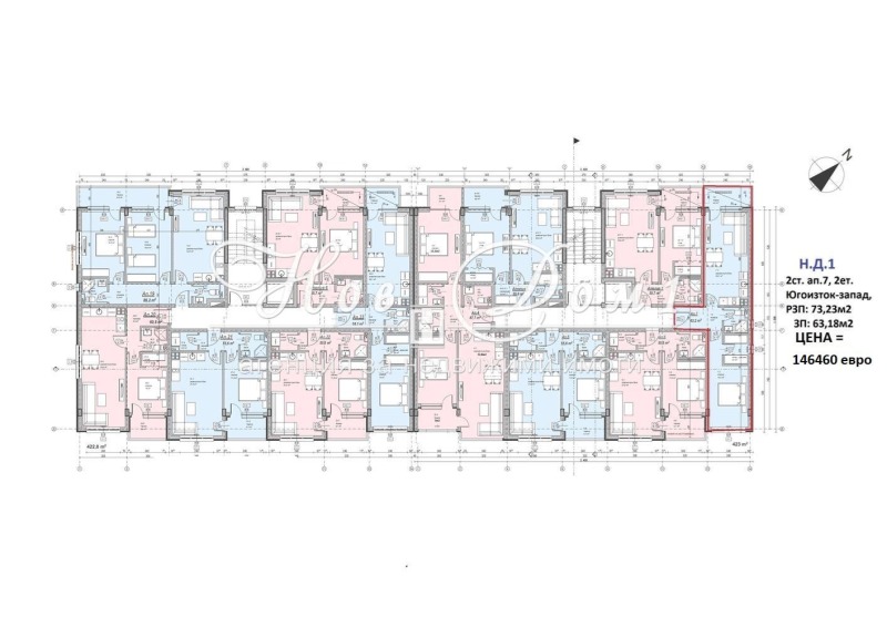 Продава 2-СТАЕН, гр. София, Витоша, снимка 12 - Aпартаменти - 47588694