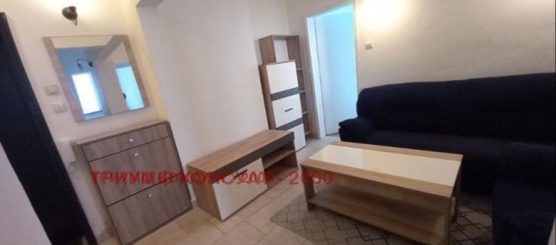 Till salu  1 sovrum Sofia , Krasna poljana 2 , 69 kvm | 58950748 - bild [4]