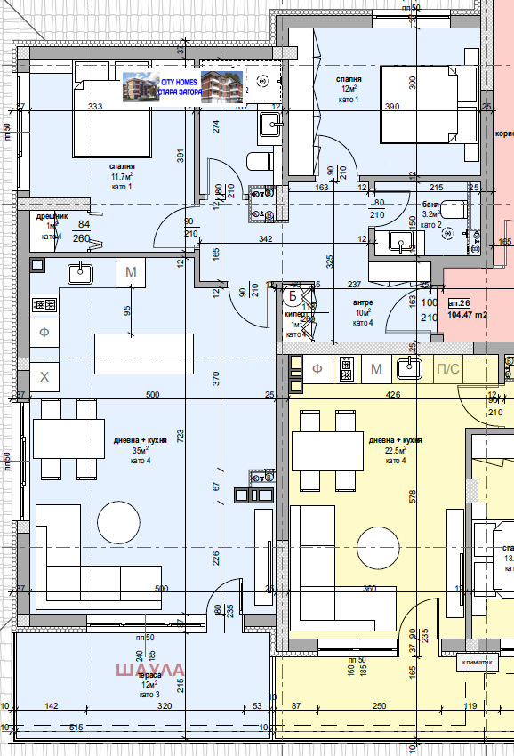 Продава 3-СТАЕН, гр. Стара Загора, Железник - център