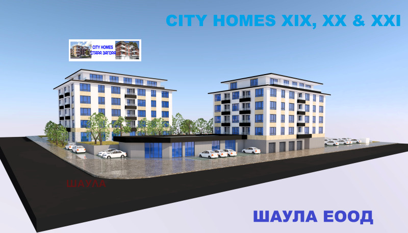 Продава 3-СТАЕН, гр. Стара Загора, Железник - център, снимка 2 - Апартаменти - 52510395