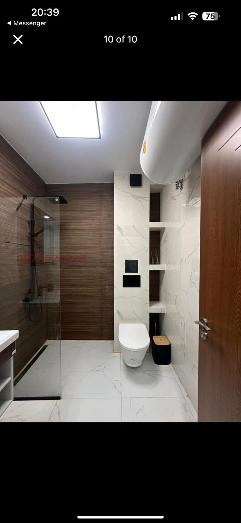 Продава 4-СТАЕН, гр. София, Карпузица, снимка 7 - Апартаменти - 52442482